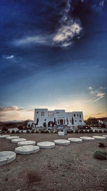 Naxian Secret photo