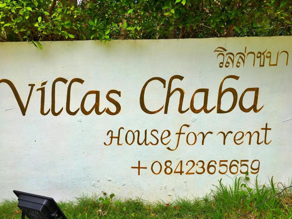 Villas Chaba photo