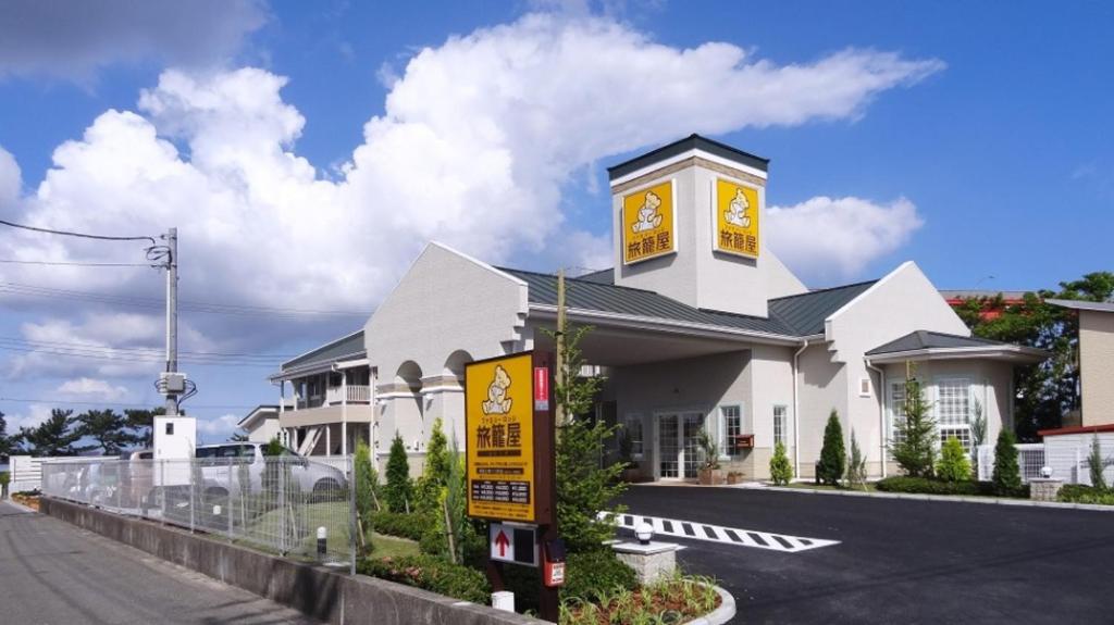 Family Lodge Hatagoya Kisarazukou — Hotel in Kisarazu