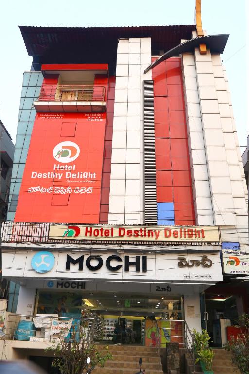 Hotel Destiny Delight photo