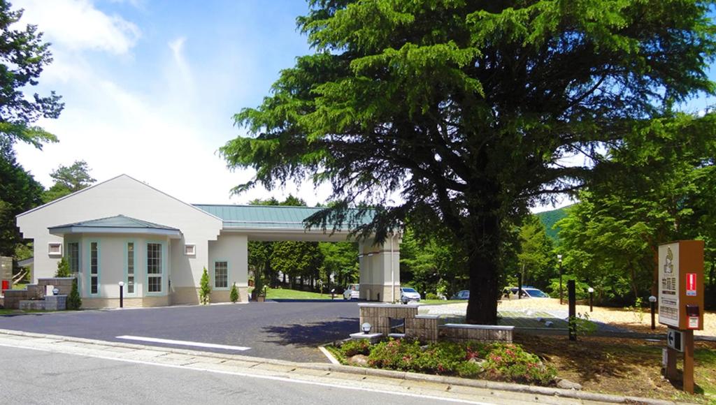 Family Lodge Hatagoya Hakone Sengokuhara photo