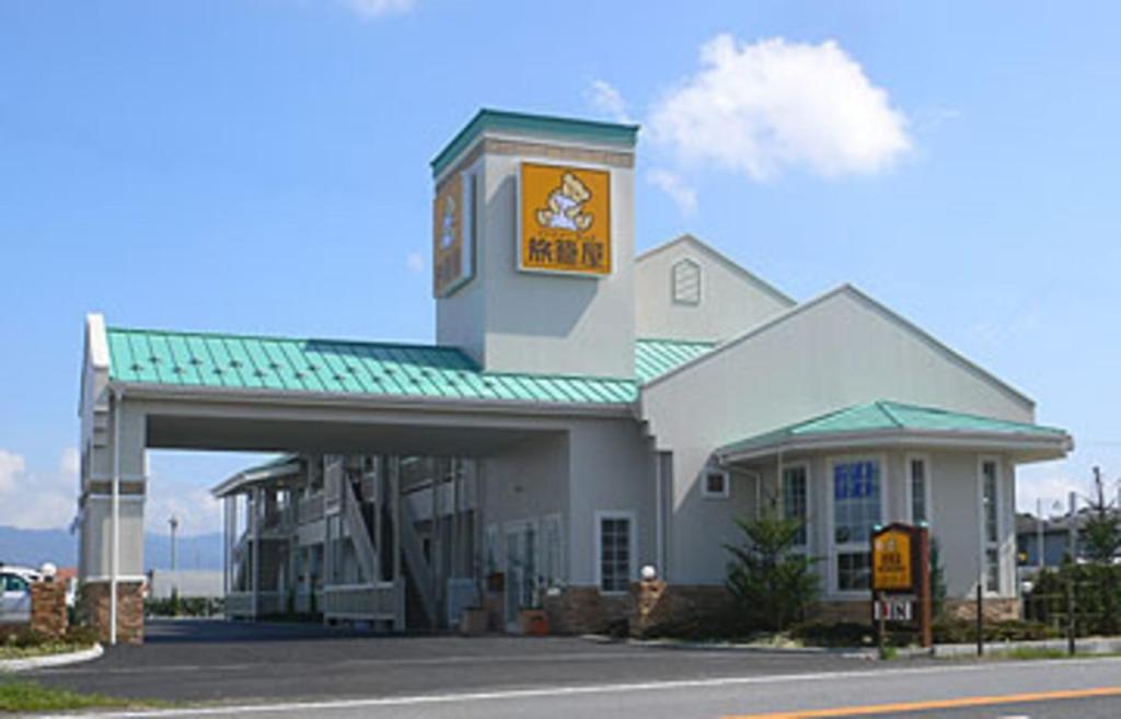 Family Lodge Hatagoya Hikone photo