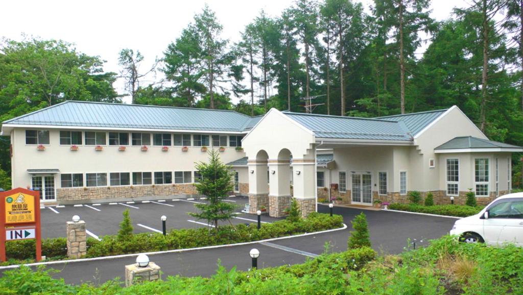 Family Lodge Hatagoya Karuizawa photo