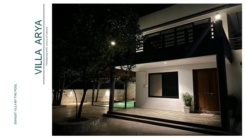 Bliss Candy-Villa By the Pool — Hotel in Mumbai