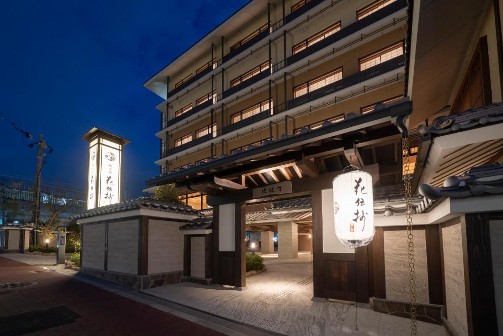 Kyoto Umekoij Kadensho — Hotel in Kyoto
