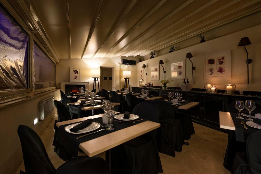 2. 프로퓨모 메종 ..