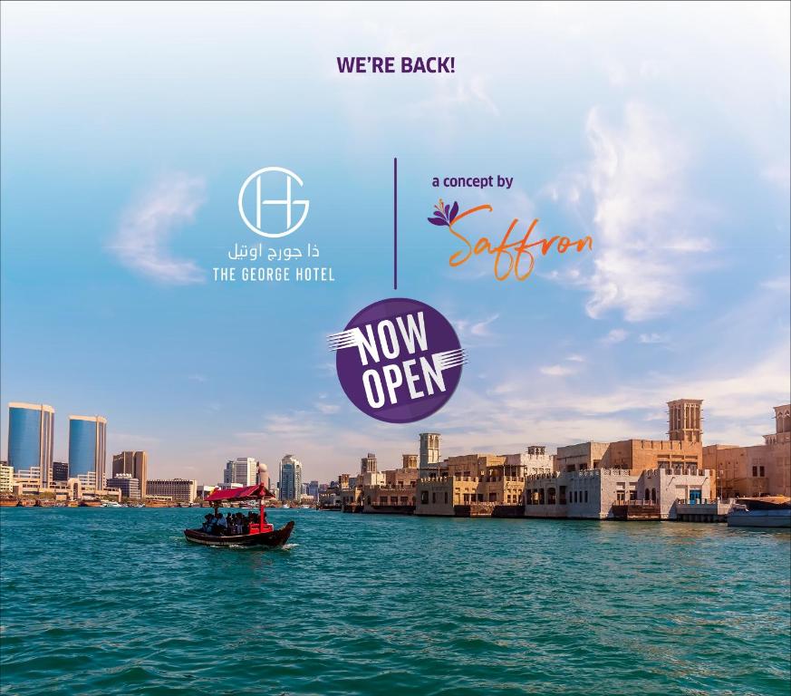The George Hotel by Saffron Dubai Creek photo