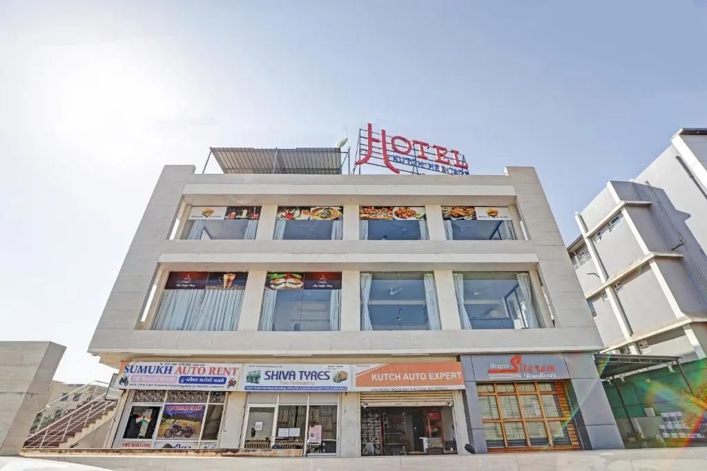 KUTCH HERITAGE HOTEL，位于甘德希罕的酒店