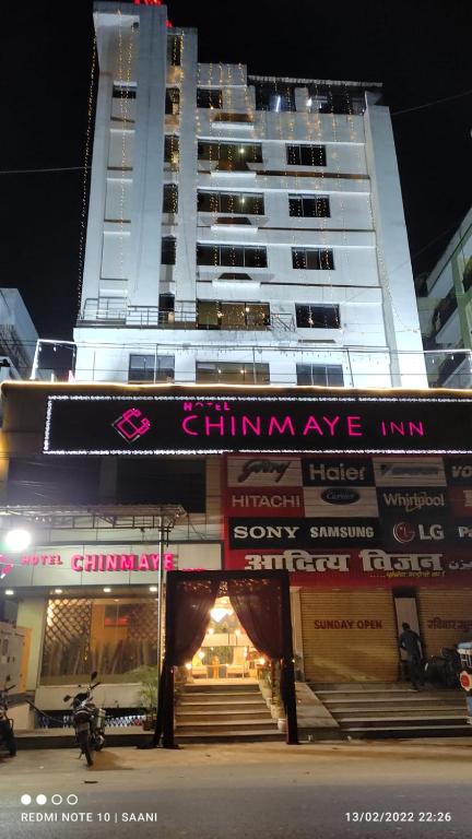 CHINMAYE INN