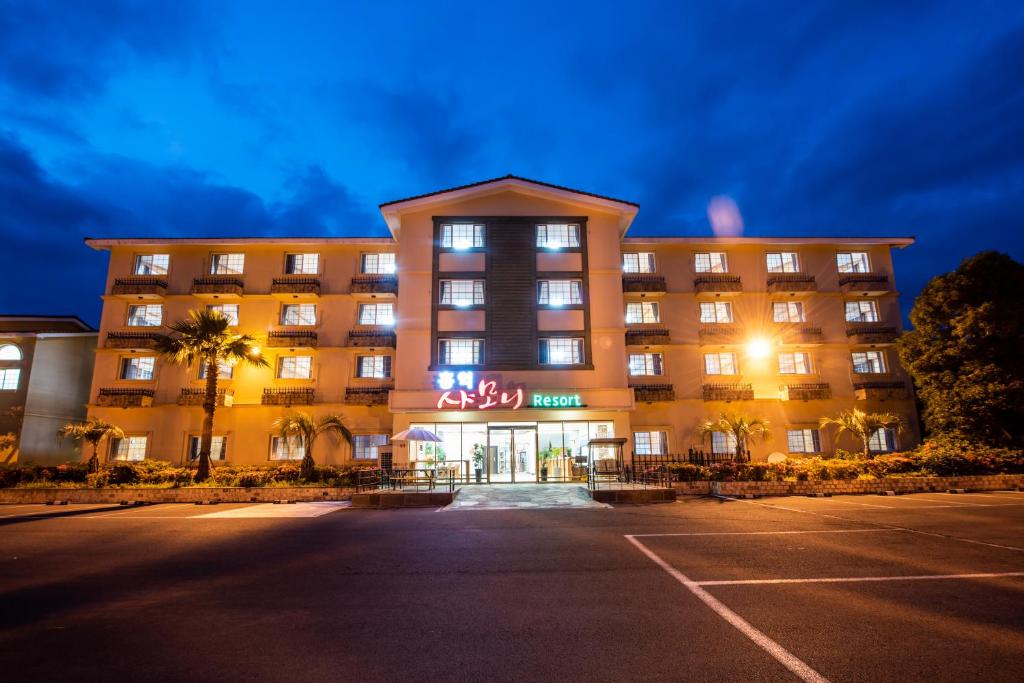 Chamonix Resort, Sogüpcho