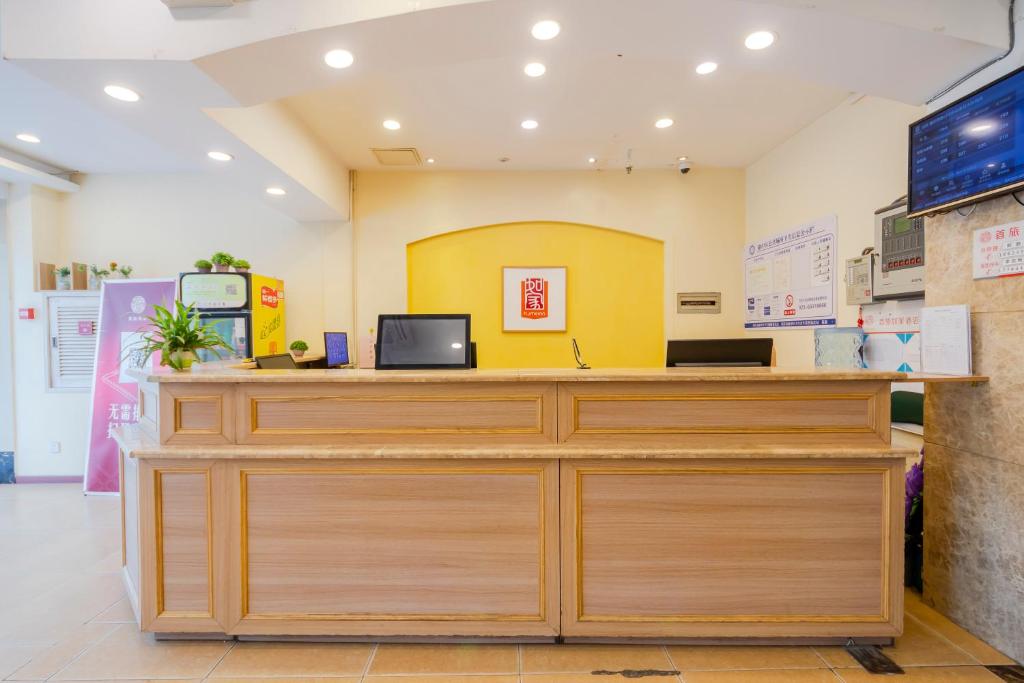 Home Inn Chongqing Lianglukou Station photo