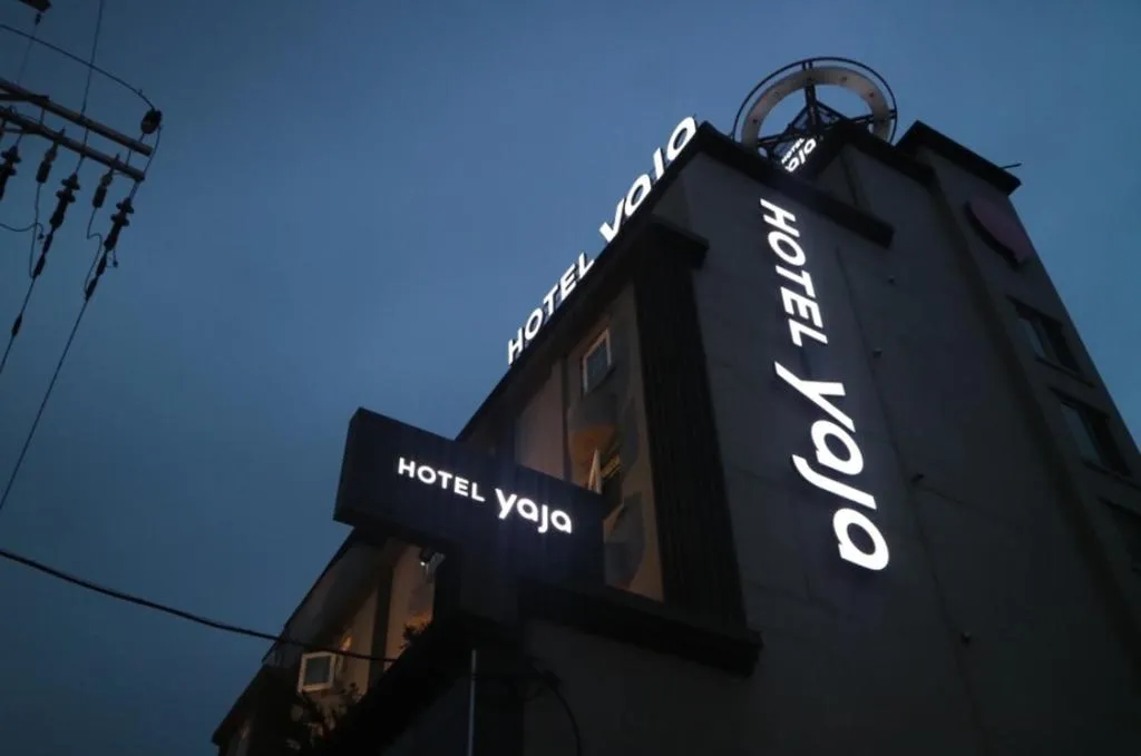 HOTEL YaJa WestGate, hotel in Cheongju