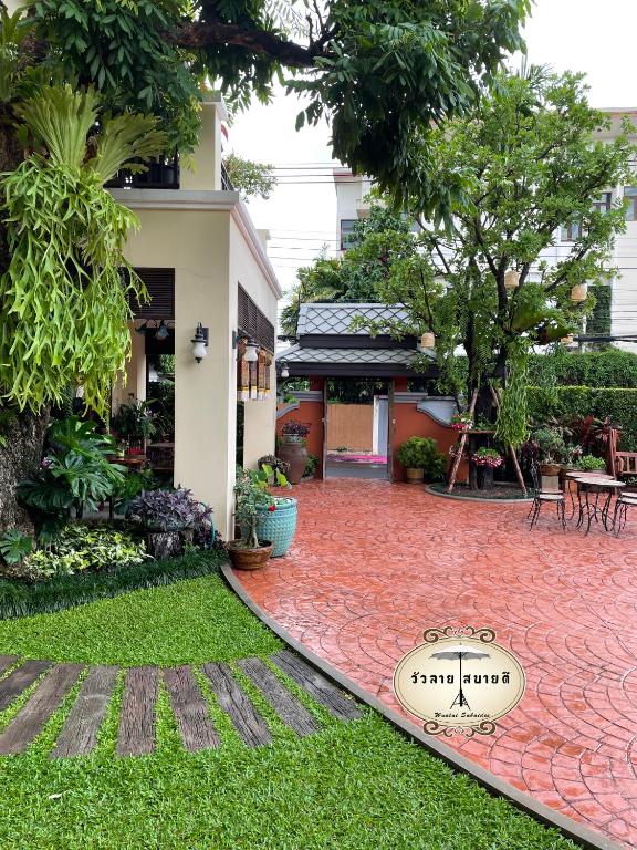 A szálláshely kívülről