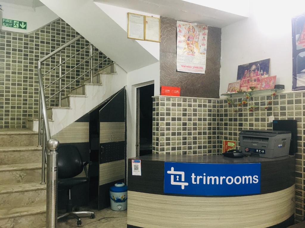Trimrooms Shree Mata Palace, Katra photo