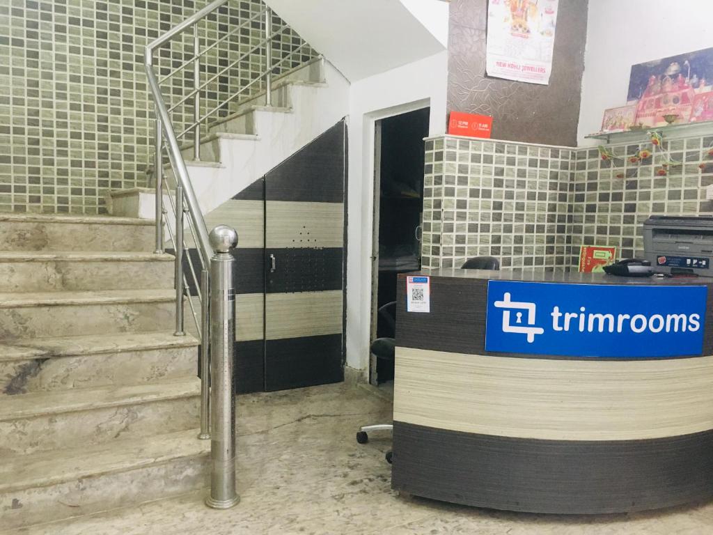 Trimrooms Shree Mata Palace, Katra photo