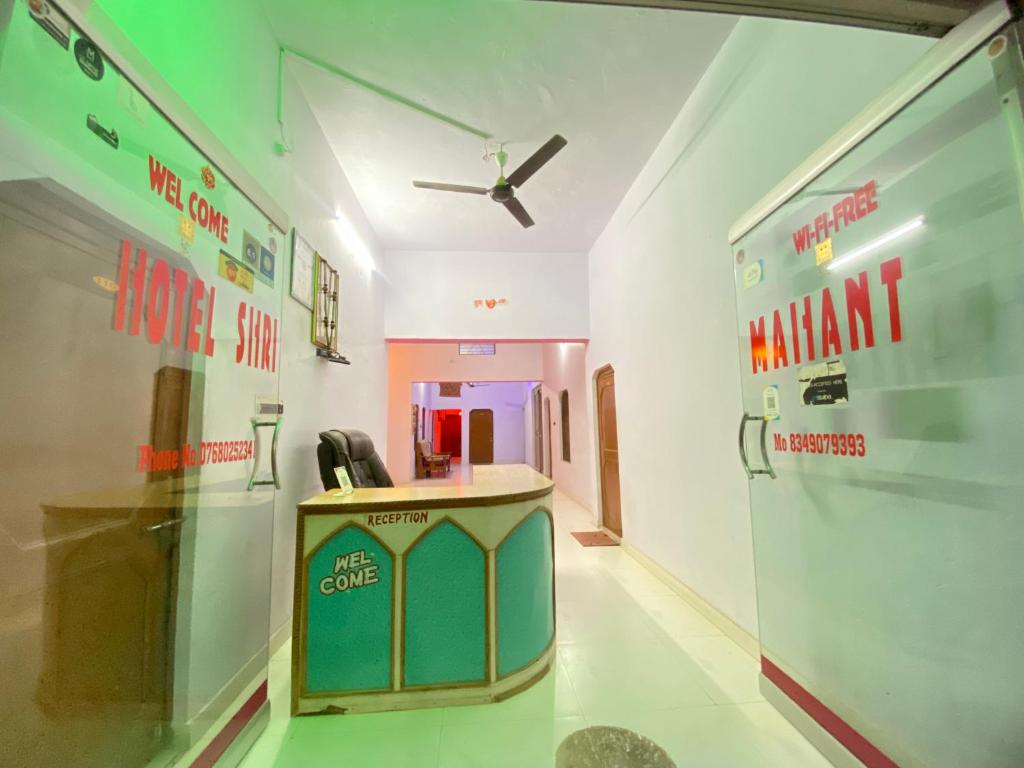 Hotel Shri Mahant Orchha photo