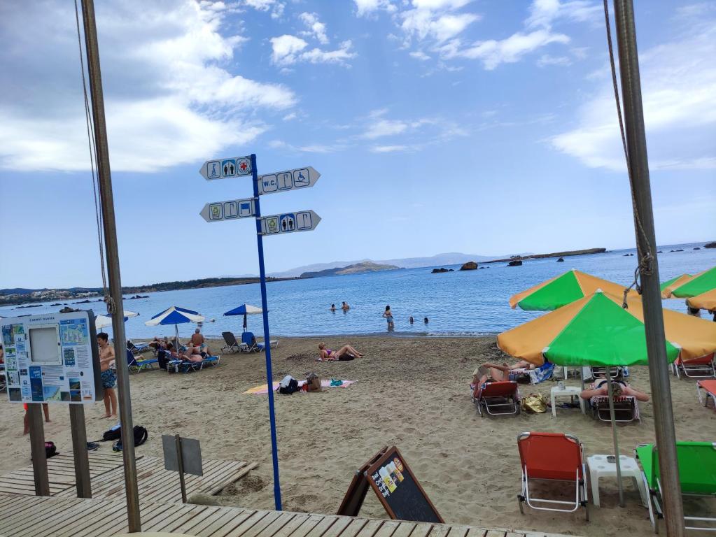 Steps From The Beach Aprt, Chania