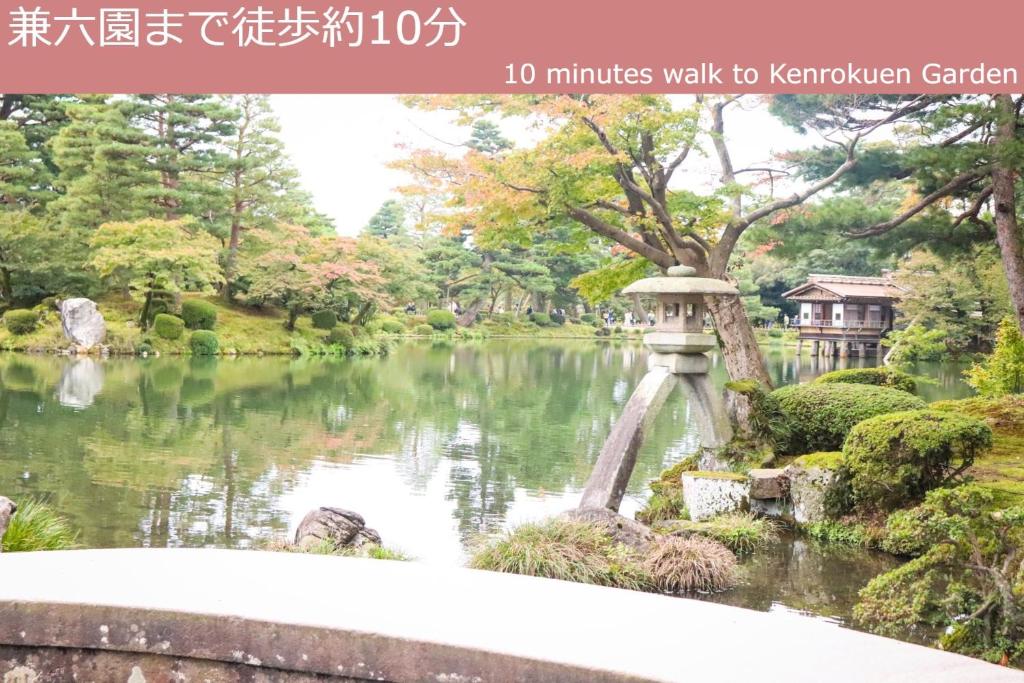 Nearby attraction