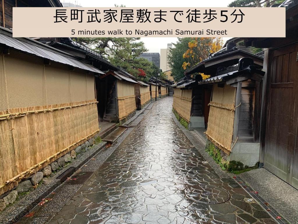 Nearby attraction