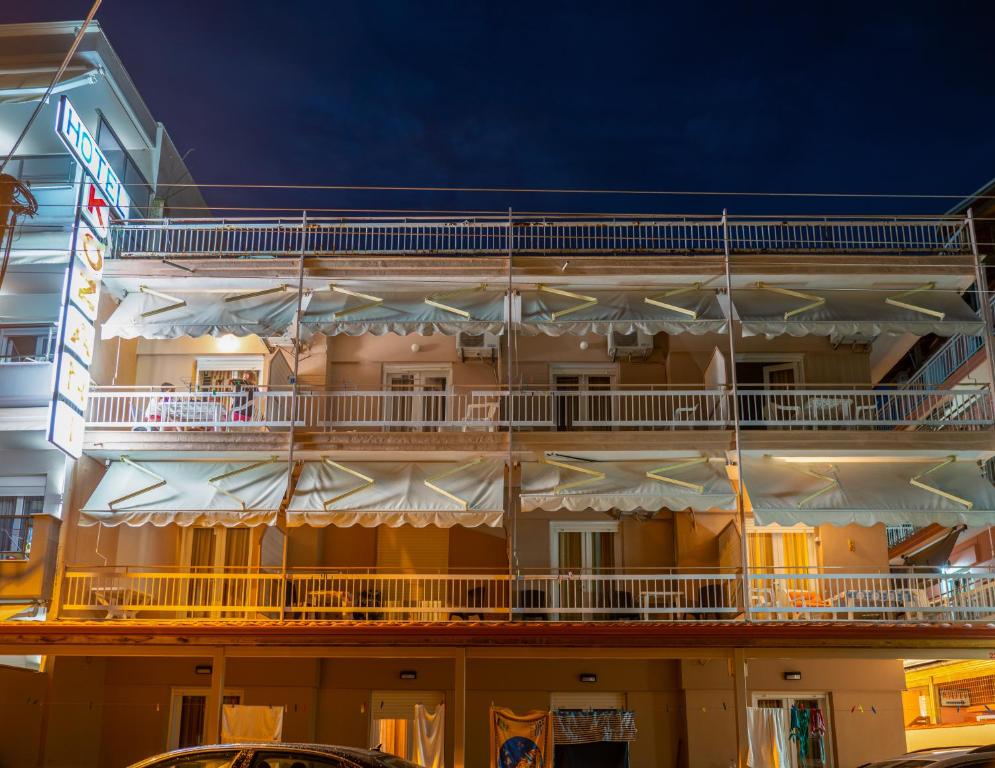Hotel kozani photo