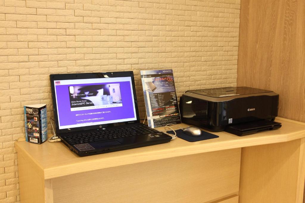 Shared lounge/TV area