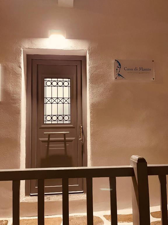 Casa Di Manto Traditional Apartment photo