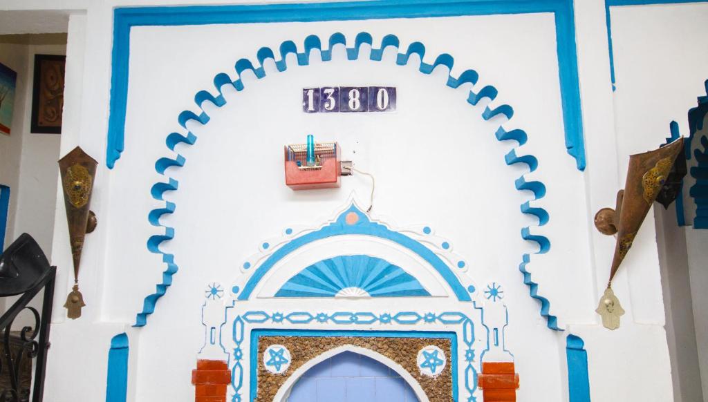 Dar Touijar photo