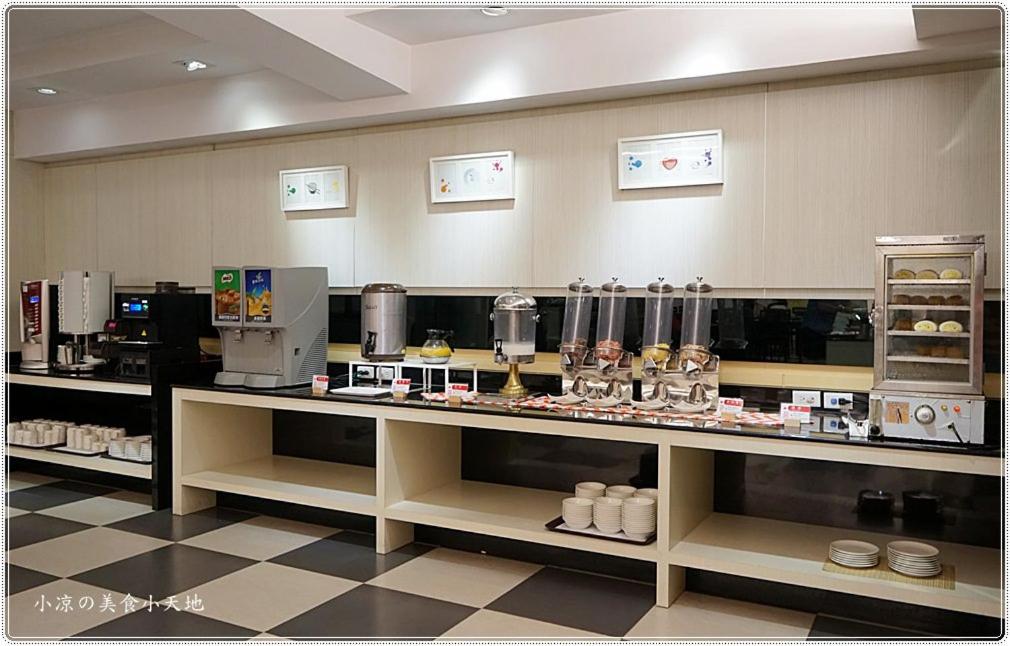 Essen und Erfrischungen