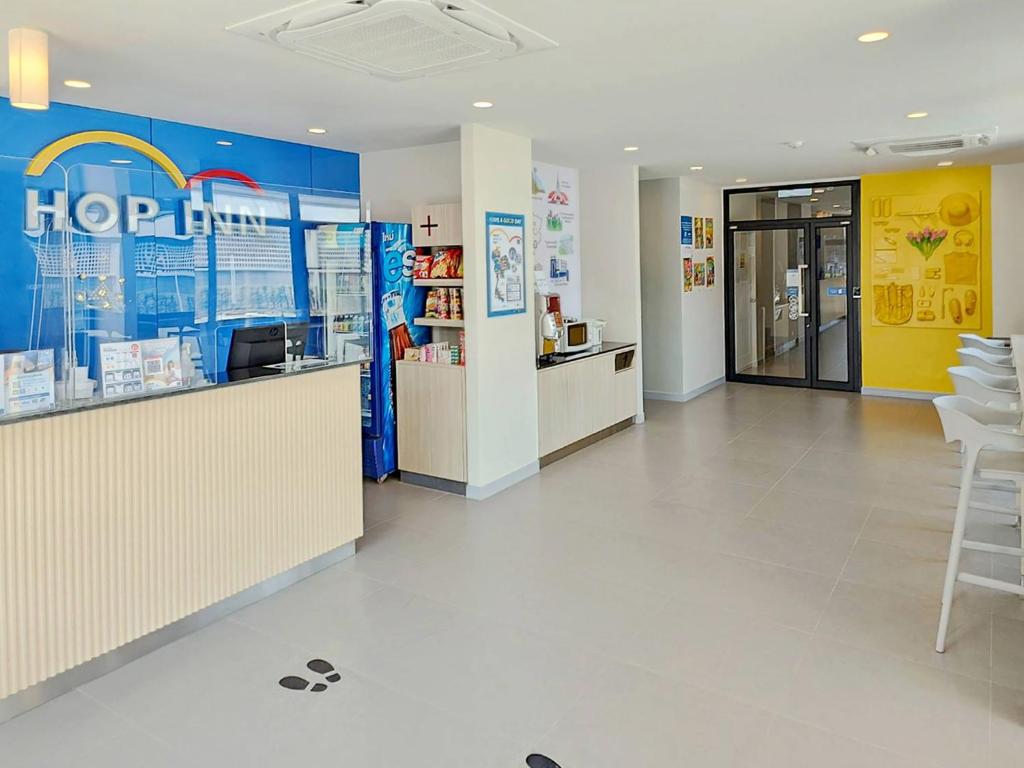 Lobby, HOP INN Chaiyaphum in Chaiyaphum