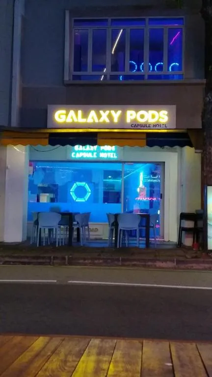 Galaxy Pods Capsule Hotel Boat Quay，位于新加坡的酒店