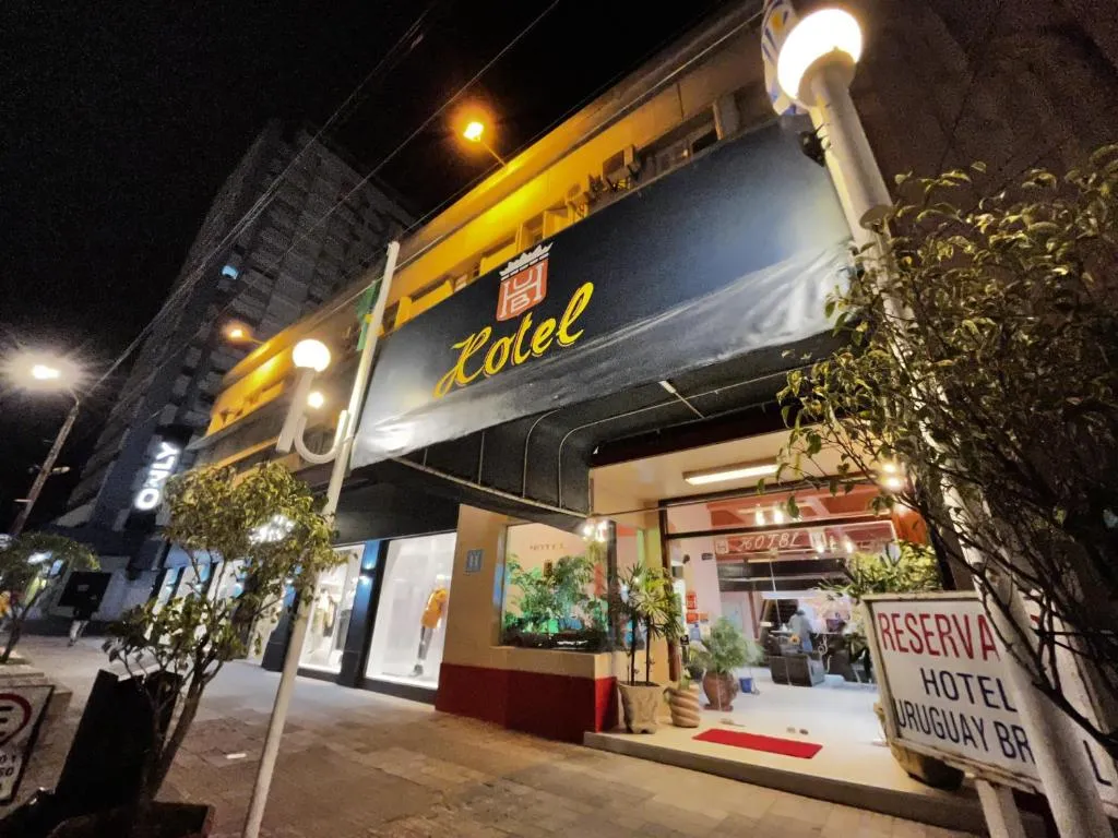 Hotel Uruguay Brasil, hotel in Rivera