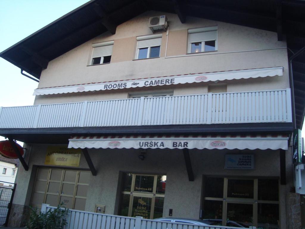 Guesthouse Koprivec 7