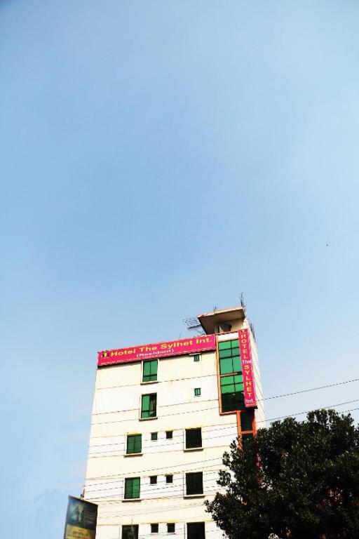 Hotel The Sylhet International photo