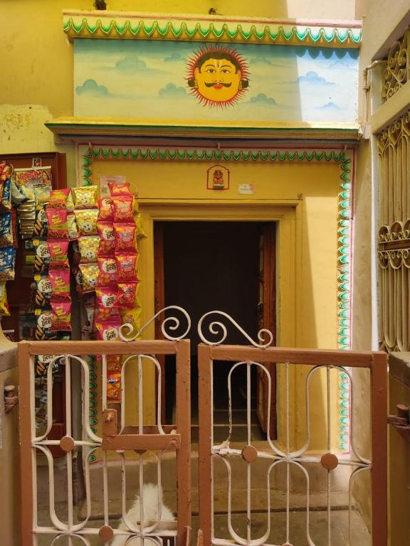 Heritage Homestay Near Ganges photo