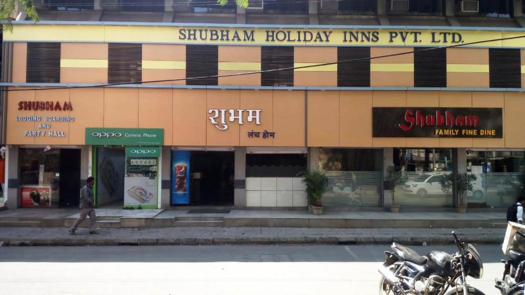Shubham Lodging&amp;Boarding — Hotel in Mumbai