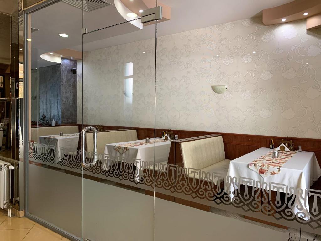 Hotel Trayana
