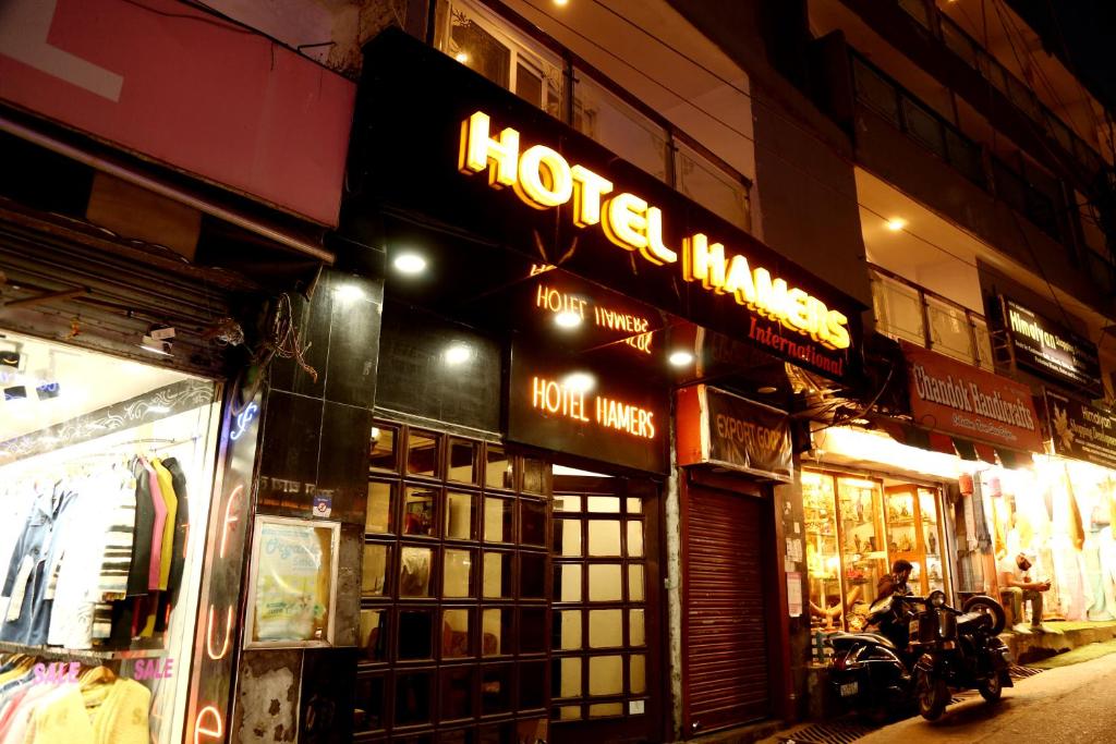Hotel Hamers International photo