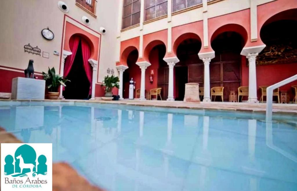Hospederia Banos Arabes De Cordoba — Hotel in Cordoba