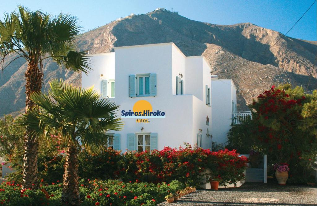 SPIROS &amp; HIROKO Hotel - ADULTS ONLY — Hotel in Santorini