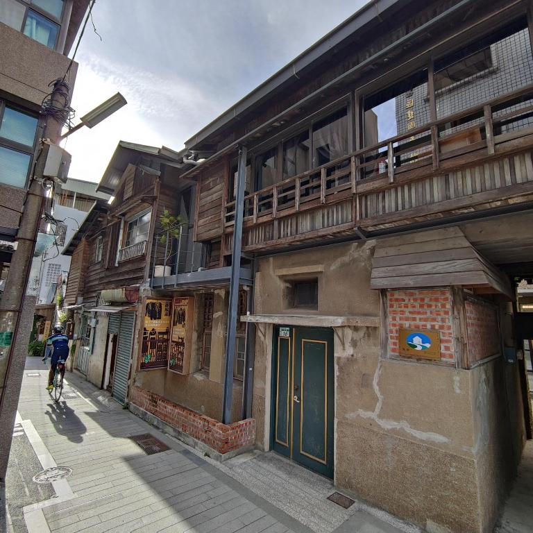 Jerry's Mazehut Hostel, Tchaj-nan