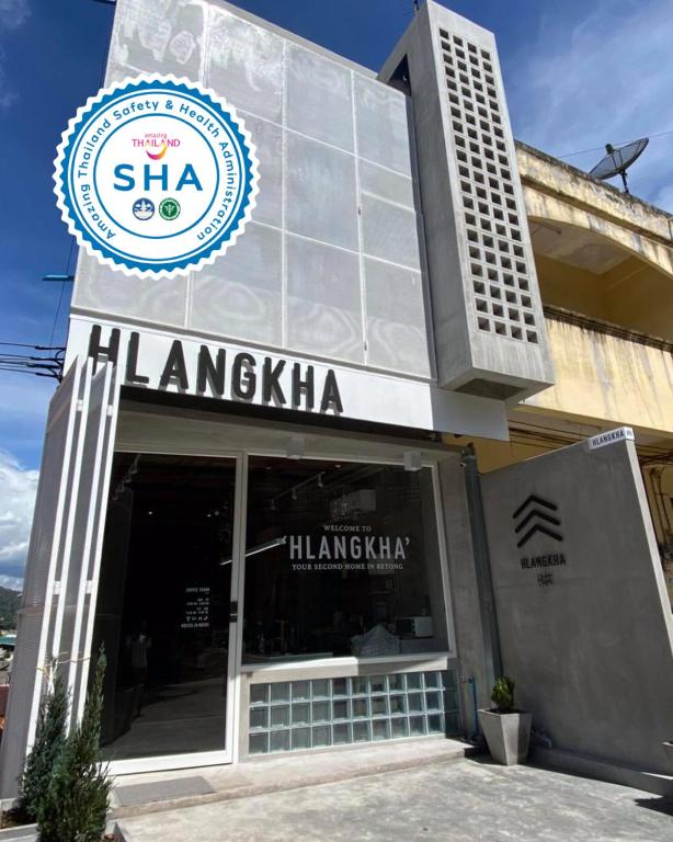 Exterior view, Hlangkha Hostel - หลังคา โฮสเทล in Betong