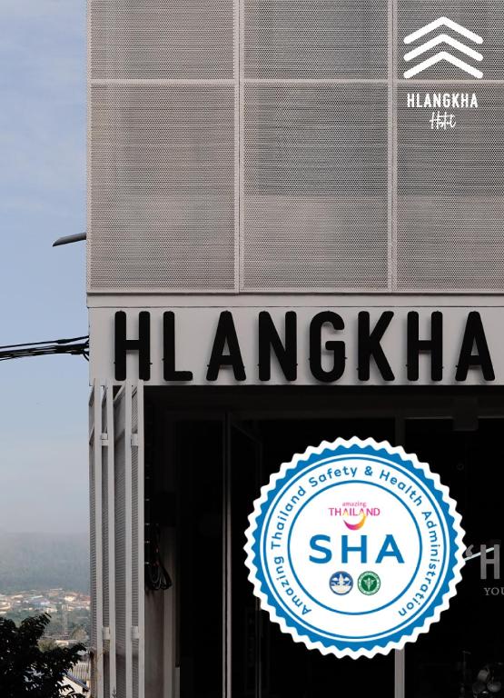 Hlangkha Hostel - หลังคา โฮสเทล — Hotel in Betong