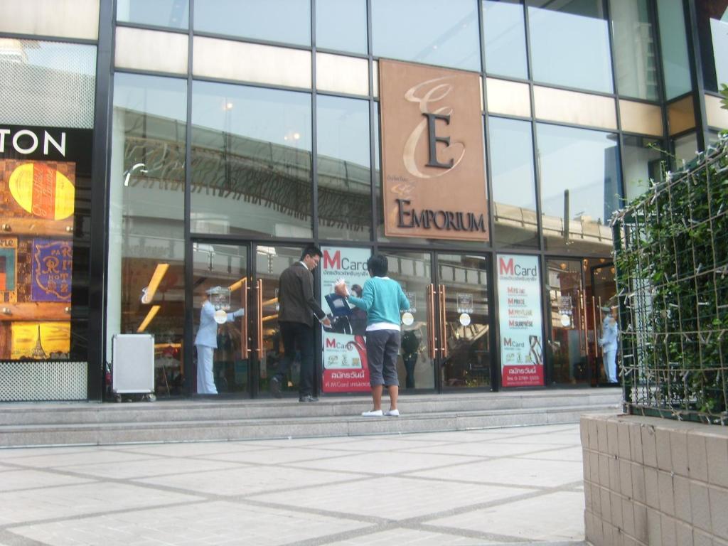 ที่เที่ยวใกล้ที่พัก