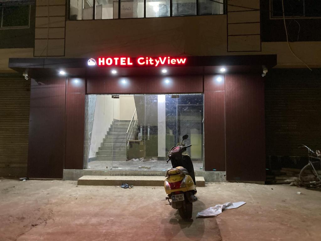 Hotel City View — Hotel in Bhubaneswar