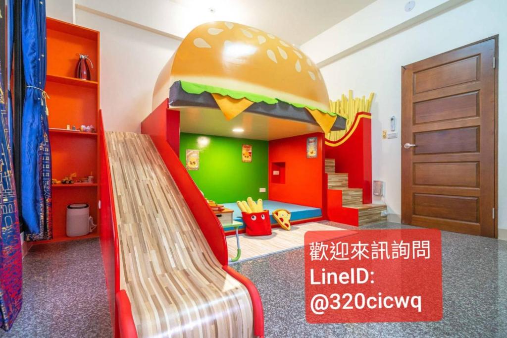 Cute ohpa BnB photo