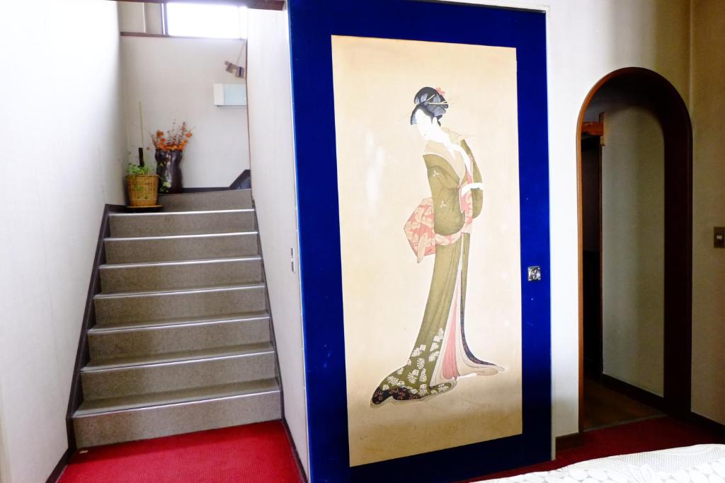 이치후지소 호텔 이미지 1