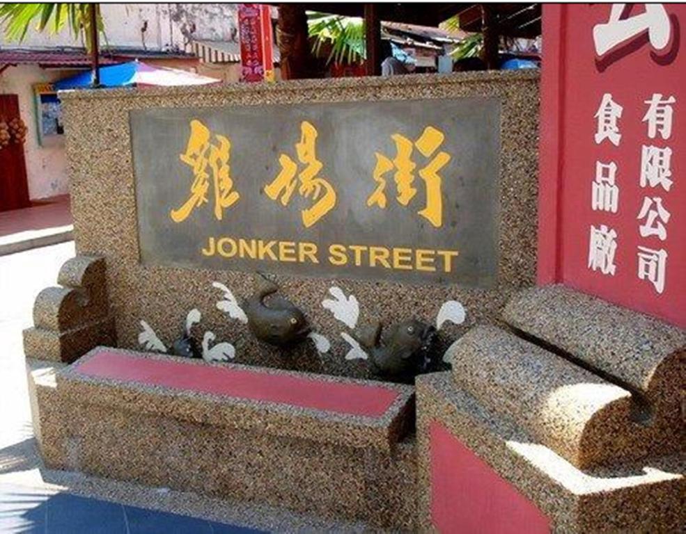 บริการและสิ่งอำนวยความสะดวก