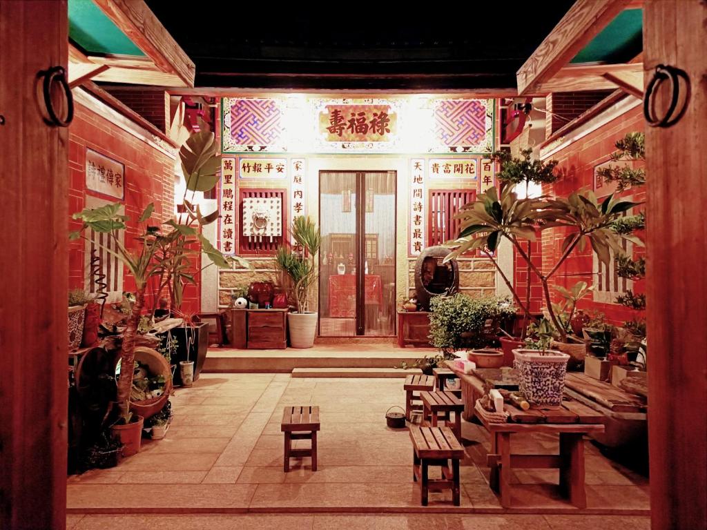 彼岸古厝民宿-包棟優先--Biiann B&B 호텔 이미지 2