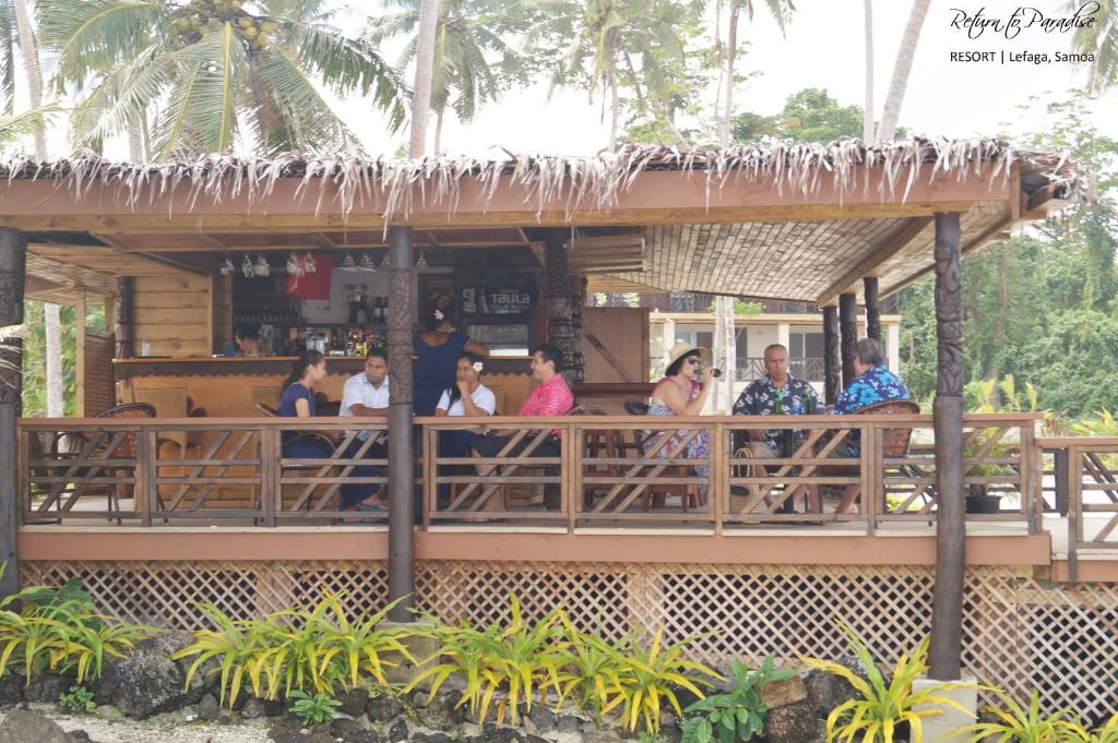 Bar/lounge