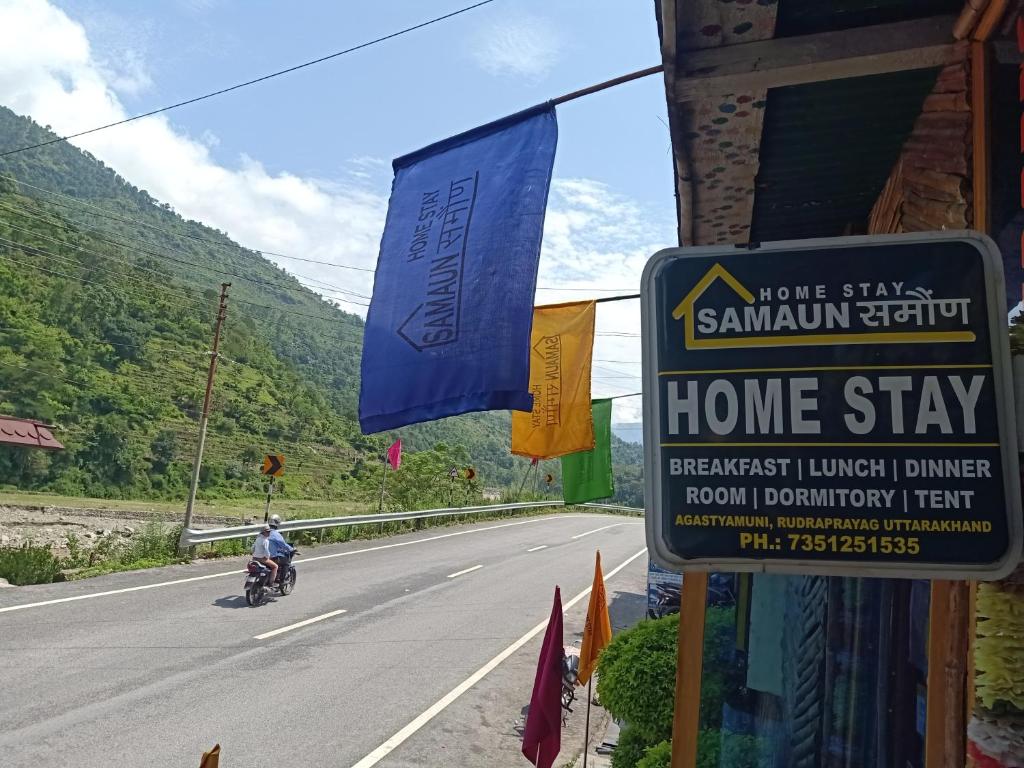 SAMAUN Homestay photo